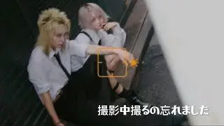 撮影ざんまいの1日