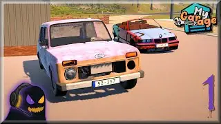 BMW Rust Repair My Garage #1