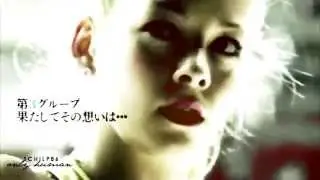 Gracie Gold | Only Human