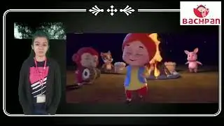 Rhyme lohri Lkg January