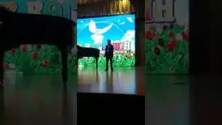 Тауелсиздик анi.