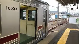 東武東上線 新河岸駅電車発着・通過シーン集（東武11003Fは運行復帰済み、東京メトロ7000系Fライナーの凄まじい通過など）（2019/06/23）