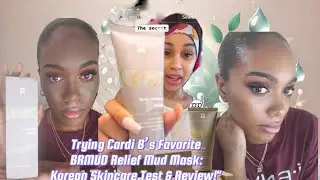 Пробую любимую грязевую маску BRMUD Relief от Карди Би: тест и обзор корейского средства по уходу...