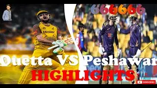Highlights ||  Exhibition Match @ Quetta Gladiators vs Peshawar Zalmi||    HBL PSL8   MA2L