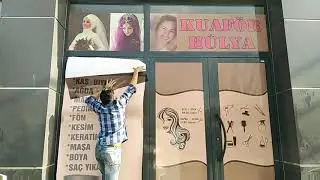 واجهة صالون تجميل (كوافيرة)