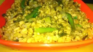 Urad dal / split black gram lentils recipe for breakfast