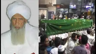 KALAM ON SHAIKHUL HADITH MOLANA MOHAMMED KHWAJA SHAREEF SAHEB QIBLA