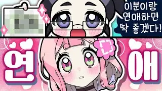새해 신년 타로에서 