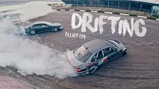 DRIFTING BY DRONES - Elliot fpv