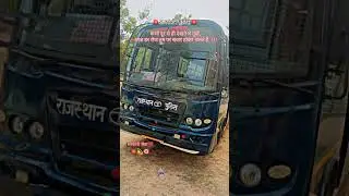 राजस्थान पुलिस#motivation #quotes #success #yt #police #training #viral #youtube  #foji #gd #police