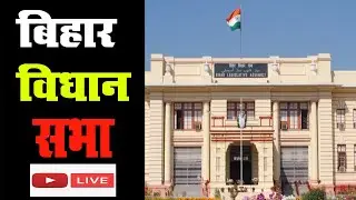 kewalsach news Live Stream