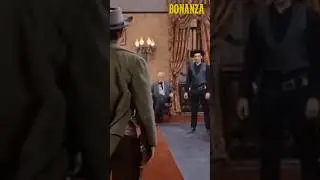 Дуэль БОНАНЗА Адама с Лэнгфордом Пулом