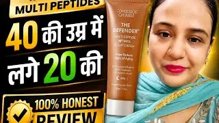 Conscious Chemist Peptide Retinol Night Cream II Anti ageing cream #beauty #beautytips#skinaging 