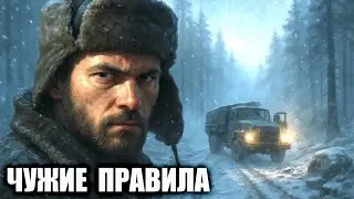 КУДА ПРИВЕДЁТ ДОРОГА МЁРТВЫХ  А ведь ЭВЕНКИ предупреждали   «Не Ходите Туда Ночью»  Теперь Мы Зна