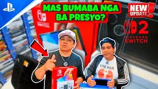 GAMING CONSOLE PRICE UPDATE SA GREENHILLS | BUMABABA NGA BA ANG PRESYO? | NINTENDO SWITCH 2 PS5 PRO