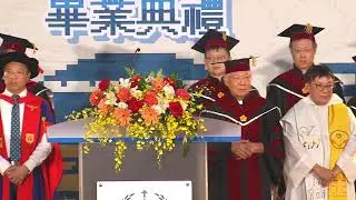 輔仁大學113學年度畢業典禮