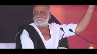 સૌરાષ્ટ્રના ચૌદ રતન ( saurashtra na 14 ratan) By morari bapu majadar katha