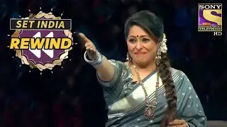 Rupsa के Performance ने Judges का दिल जीता | Super Dancer | SET India Rewind 2020