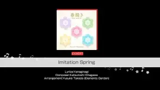 BanG Dream! (ไทย) : Imitation Spring 《EXPERT》FULL COMBO
