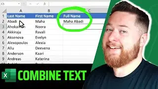 Как быстро объединить два текстовых столбца в Excel!