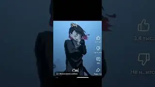 Кто в по зз #anime #demonslayerseason3edit #capedit
