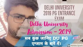 Delhi University 2019 PG Entrance Exam