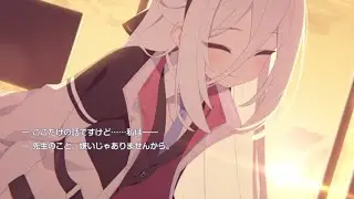 天童ケイ絆ストーリー【ブルアカ】