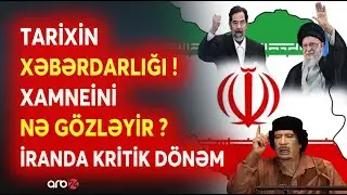 Tarixin XƏBƏRDARLIĞI! - Xamenei, Səddam, Qəddafi - Tarix yenidən yazılır? - Yeni Detallar