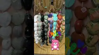 Sneak Peek: Heart Gemstone Beads