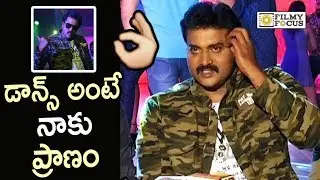 Sunil Extra Ordinary Speech @Operation 2019 Movie Press Meet - Filmyfocus.com