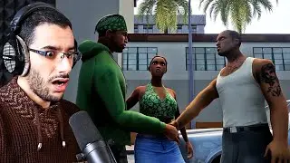 قراند سان أندرياس النسخة النهائية : قوة الحب في عالم الكراهية | GTA SA Definitive Edition #3