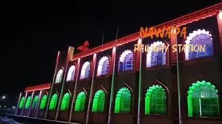 Nawada Railway station 🚉 bihar #nawada #railway #railwaystation 