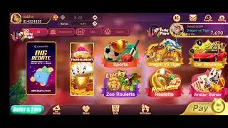 Only high bonus and you can refer and earn also#highmoney#vip#bestgame 