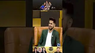 Nadia Khan Acting - Neelam Munir Ki Copy! | Ehraam-e-Junoon Drama Review | Kya Drama Hai