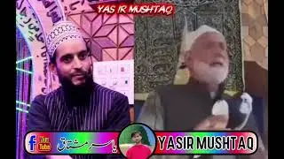 Gan kak Nott | Kottar🕊️ Wool | Strong Reply By Moulana Hilal Raza Qadri Sahab @Muftihilalraza-g9q 