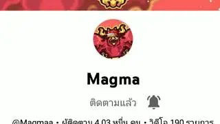 Magmayt Sub