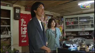 イバラエティ #1「塩飽笑店」