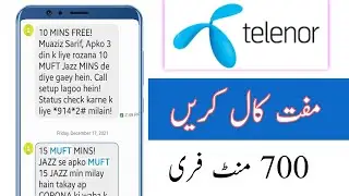 Telenor Free Call Offer 2022 || Telenor Free Call Offer