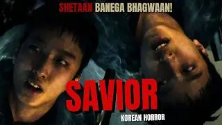 MIRACLE (2025) Korean Horror Movie Explained in Hindi | Cursed Korean Horror Movie Explained Hindi