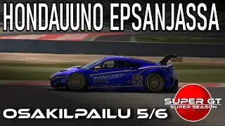 [LIVE] GTFR Super GT Super Season osakilpailu 5/6 (Soigge)