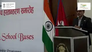 Ambulance-School Bus Gifting Ceremony | Nepal-India Development Partnership