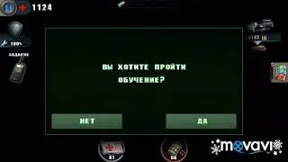 Alien Shooter Free | LP | Часть 1 Миссия 1 | Прохождение + все секреты
