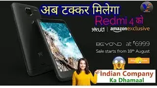 Kult Beyond exclusively launched in India | price, specifications, features, availability [ hindi ]
