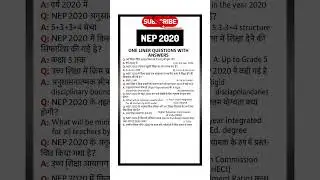 Nep 2020 । National Education Policy one liner Question।  Ugc Net Paper 1 Important Topic MCQ