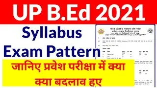 Up bed syllabus 2021
