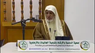 أ.د. علي الشبل | كلمة بعنوان 