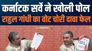 Gaurav Bhatia Highlights Public Trust in Karnataka’s Electoral Process