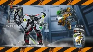 Rare Promo LEGO Hero Factory 2012 ShopVideo/In-Store Display/Kiosk Breakout Sets Trailer/Commercial