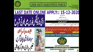 HOW TO APPLY ON ANF JOBS 2020 OR HOW TO APPLY ON ANTI NORCOTS FORCE 2020 LAST DATE 15-12-2020