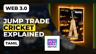 Jump Trade Cricket NFTs explained | What is NFT Marketplace? | Play to earn | Tamil